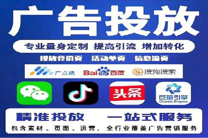 SEM创意广告案例分析